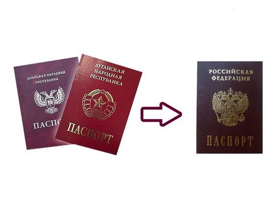 прописка в Петрозаводске